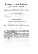 giornale/PUV0041813/1912/unico/00000499