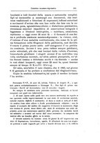 giornale/PUV0041813/1925/unico/00000107