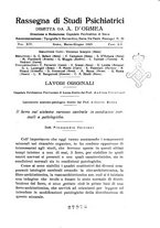 giornale/PUV0041813/1925/unico/00000151