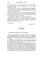 giornale/PUV0041813/1925/unico/00000530