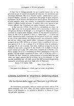 giornale/PUV0041813/1926/unico/00000185