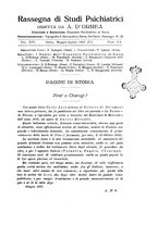 giornale/PUV0041813/1927/unico/00000227