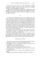 giornale/PUV0041813/1931/unico/00001241