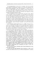 giornale/PUV0041813/1932/unico/00000013