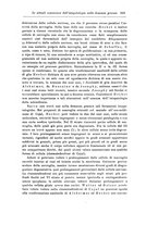 giornale/PUV0041813/1932/unico/00000609