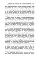 giornale/PUV0041813/1932/unico/00000765