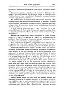 giornale/PUV0041813/1932/unico/00000913