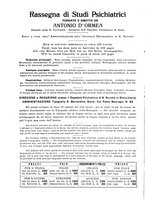 giornale/PUV0041813/1933/unico/00000008