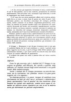 giornale/PUV0041813/1933/unico/00000525