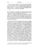 giornale/PUV0041813/1933/unico/00000758