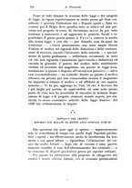 giornale/PUV0041813/1933/unico/00000770