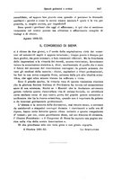 giornale/PUV0041813/1933/unico/00000867