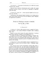 giornale/PUV0041813/1933/unico/00001066