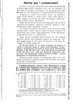 giornale/PUV0041813/1938/unico/00000008