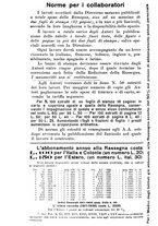 giornale/PUV0041813/1938/unico/00000890