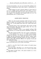 giornale/PUV0041813/1941/unico/00000013