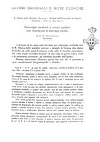 giornale/PUV0041813/1941/unico/00000227