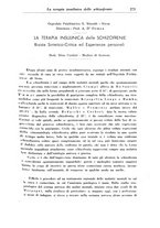 giornale/PUV0041813/1941/unico/00000295