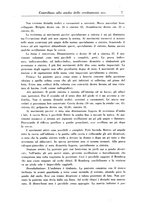 giornale/PUV0041813/1942/unico/00000013