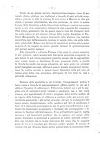 giornale/PUV0109343/1879-1903/unico/00000010