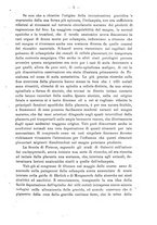 giornale/PUV0109343/1879-1903/unico/00000013