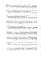 giornale/PUV0109343/1879-1903/unico/00000014