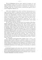 giornale/PUV0109343/1879-1903/unico/00000015