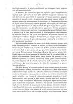 giornale/PUV0109343/1879-1903/unico/00000022