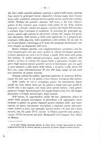 giornale/PUV0109343/1879-1903/unico/00000045
