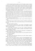 giornale/PUV0109343/1879-1903/unico/00000048