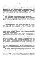 giornale/PUV0109343/1879-1903/unico/00000049