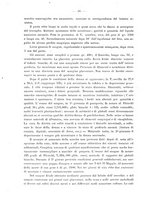 giornale/PUV0109343/1879-1903/unico/00000050
