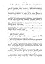 giornale/PUV0109343/1879-1903/unico/00000056
