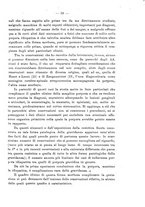 giornale/PUV0109343/1879-1903/unico/00000067