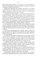 giornale/PUV0109343/1879-1903/unico/00000069
