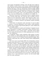 giornale/PUV0109343/1879-1903/unico/00000070