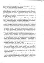 giornale/PUV0109343/1879-1903/unico/00000077