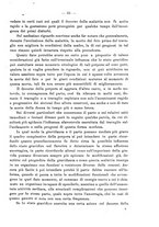 giornale/PUV0109343/1879-1903/unico/00000079