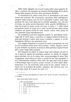 giornale/PUV0109343/1879-1903/unico/00000082