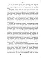 giornale/PUV0109343/1879-1903/unico/00000090