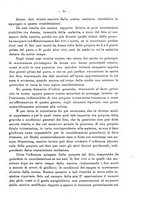 giornale/PUV0109343/1879-1903/unico/00000093