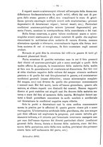 giornale/PUV0109343/1879-1903/unico/00000098