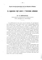 giornale/PUV0109343/1879-1903/unico/00000102