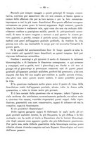 giornale/PUV0109343/1879-1903/unico/00000103