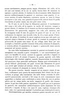 giornale/PUV0109343/1879-1903/unico/00000105