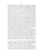 giornale/PUV0109343/1879-1903/unico/00000106