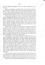 giornale/PUV0109343/1879-1903/unico/00000109