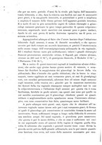 giornale/PUV0109343/1879-1903/unico/00000110