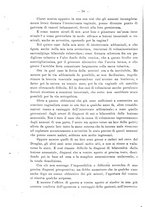 giornale/PUV0109343/1879-1903/unico/00000112
