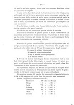 giornale/PUV0109343/1879-1903/unico/00000118